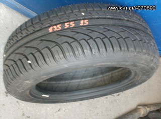 1 TEMAXEIO ΜΙCHELIN 195/55/15 PILE  PRIMACY Αξεσούαρ » Αυτοκινήτων » Ζάντες & Λάστιχα » Ζαντολάστιχα