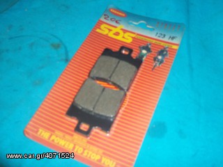 ΤΑΚΑΚΙΑ sds ceramic-123HF ΓΙΑ HONDA-YAMAHA-APRILIA-BETA-DERBI