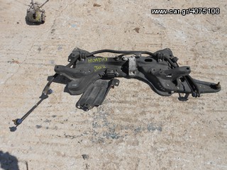 KARAHALIOS-PARTS ΓΕΦΥΡΑ ΕΜΠΡΟΣ HONDA JAZZ 05-08