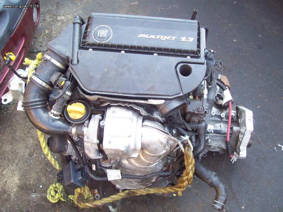FIAT 500 turbo diesel 90hp