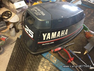 Yamaha 2000 ΕΠΙΣΚΕΥΕΣ-thumb-3