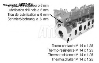 ΚΕΦΑΛΑΡΙ OPEL - VAUXHALL-thumb-1