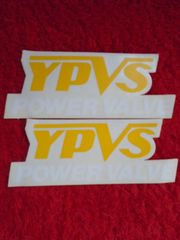 ΑΥΤΟΚΟΛΛΗΤΑ YPVS