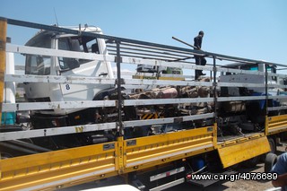 Φορτηγό Άνω Των 7.5τ Mercedes-Benz 1990 3535 3538 3544 2628 2626 2632-thumb-2