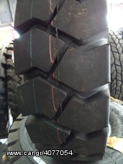 ELASTIKA 6.00-9 ADVANCE 70E/TMX-thumb-2