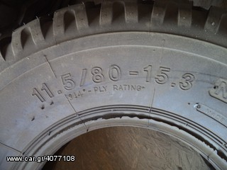 ELASTIKA 11.5/80-15.3 SUPERKING 12PR /TMX-thumb-1