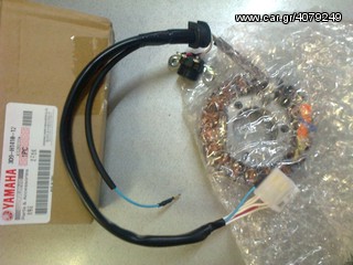 Πηνία κομπλέ YBR125 Γνήσια-thumb-1