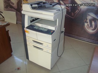 ΦΩΤΟΤΥΠΙΚΟ Α3,Α4-thumb-1