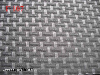 	ΚΑΛΥΜΜΑΤΑ ΓΙΑ ΟΛΑ ΤΑ ΑΥΤΟΚΙΝΗΤΑ ΣΤΟ ΧΡΩΜΑ ΚΑΙ ΤΗΝ ΠΟΙΟΤΗΤΑ ΤΗΣ ΕΠΙΛΟΓΗΣ ΣΑΣ ΓΙΑ ΚΑΘΕ ΜΟΝΤΕΛΟ -thumb-19