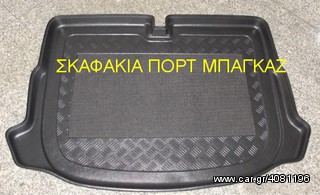  	ΚΑΛΥΜΜΑΤΑ ΓΙΑ ΟΛΑ ΤΑ ΑΥΤΟΚΙΝΗΤΑ ΣΤΟ ΧΡΩΜΑ ΚΑΙ ΤΗΝ ΠΟΙΟΤΗΤΑ ΤΗΣ ΕΠΙΛΟΓΗΣ ΣΑΣ ΓΙΑ ΚΑΘΕ ΜΟΝΤΕΛΟ -thumb-58