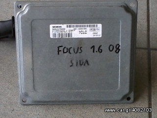 ΕΓΚΕΦΑΛΟΣ FORD FOCUS 1600cc 08- (SIDA)