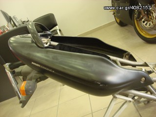 Ουρα πισω Ducati 750