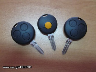 ΚΛΕΙΔΙΑ ΓΙΑ SMART FOR TWO ME 3 ΚΟΥΜΠΙΑ ΚΑΙ ΤΗΛΕΧΕΙΡΙΣΜΟ.451-thumb-1