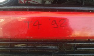 Μάσκα για VW T4 1995-thumb-1