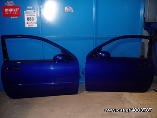 FOCUS RS MK 1-thumb-1