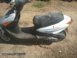 Dayang DY 50A DISC  '08