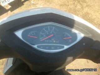 Dayang DY 50A DISC  '08-thumb-1