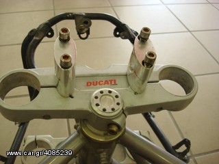 Τιμονοπλακα Ducati 750ss