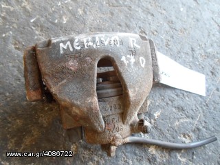 ΔΑΓΚΑΝΑ ΕΜΠΡΟΣ ΔΕΞΙΑ OPEL MERIVA 1.7 CDTI , MOD 2003-2010