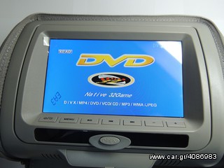 ΝΕW ΠΡΟΣΚΕΦΑΛΑ ME 2 DVD KAI ΠΑΙΧΝΙΔΙΑ-thumb-4