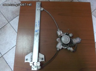 HYUNDAI MATRIX '05 1.6 ΑΝΕΒΑΤΟΡΙ ΗΛΕΚΤΡΙΚΟ ΠΙΣΩ ΔΕΞΙ