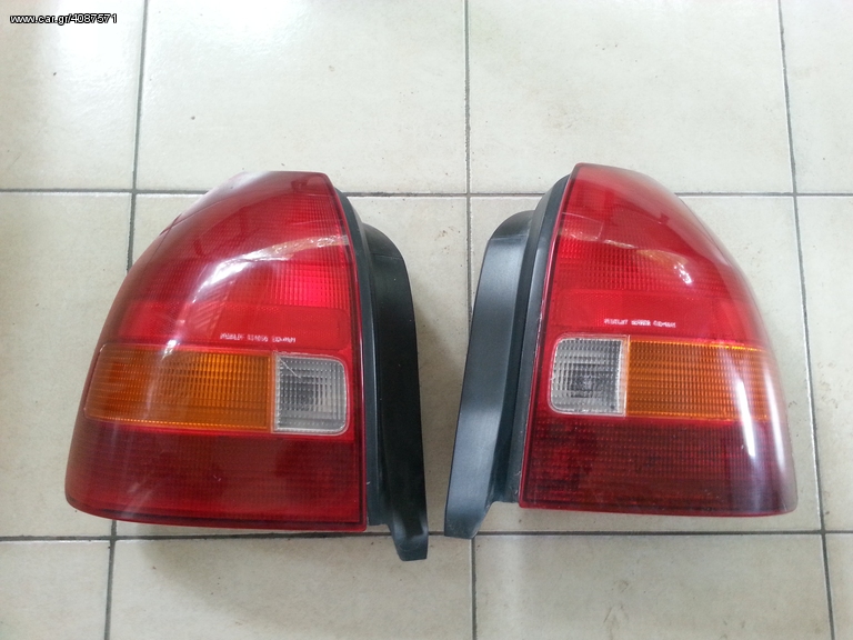 HONDA CIVIC 1997 MOD