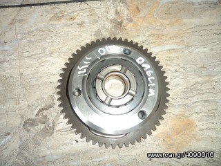 ΚΟΜΠΛΕΡ ΜΙΖΑΣ  ΓΙΑ SUZUKI FREEWIND 650cc ##ΜΟΤΟ ΚΟΡΔΑΛΗΣ##