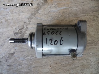 ΜΙΖΑ ΓΙΑ SUZUKI FREEWIND 650cc ##ΜΟΤΟ ΚΟΡΔΑΛΗΣ##