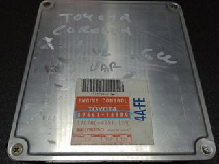 ΕΓΚΕΦΑΛΟΣ TOYOTA COROLLA, (AE101), 1.6, 114 PS, 89661-12880, 175700-4251, 8966112880, 1757004251, 1757004252, 175700-4252, 4A-FE, ΜΟΝΑΔΑ ΕΛΕΓΧΟΥ ΚΙΝΗΤΗΡΑ