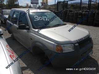 ROVER FREELANDER L/B ΑΝΤΑΛΛΑΚΤΙΚΑ