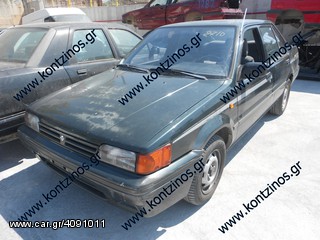 NISSAN SUNNY N13 SEDAN ΑΝΤΑΛΛΑΚΤΙΚΑ