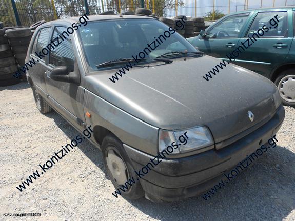 RENAULT CLIO   -98  ΑΝΤΑΛΛΑΚΤΙΚΑ