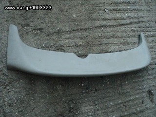 FORD ESCORT COSWORTH AEROTOMES-thumb-6