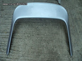 FORD ESCORT COSWORTH AEROTOMES-thumb-9
