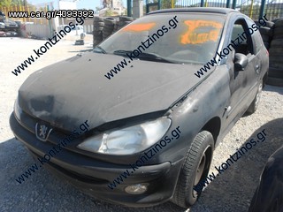  PEUGEOT 206  ΑΝΤΑΛΛΑΚΤΙΚΑ