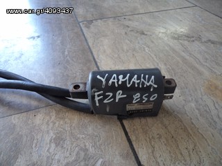 ΠΟΛΛΑΠΛΑΣΙΑΣΤΗΣ ΓΙΑ YAMAHA FZR 250cc ##ΜΟΤΟ ΚΟΡΔΑΛΗΣ##