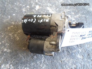 ΜΙΖΑ MINI COOPER 1.6 16V ΚΩΔ. ΚΙΝΗΤΗΡΑ W10B16BA , MOD 2001-2009