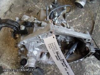 ΣΑΣΜΑΝ ΧΕΙΡΟΚΙΝΗΤΟ CITROEN C2 / C3 / C4 - PEUGEOT 206 / 207 / 307 / 1007 1.4 16V ΚΩΔ. ΚΙΝΗΤΗΡΑ KFU, MOD 2003-2010