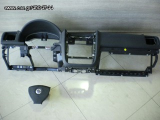 ΑΕΡΟΣΑΚΟΣ ΟΔΗΓΟΥ ΚAI ΣΥΝΟΔΗΓΟΥ VOLKSWAGEN GOLF 5 /04-08  ΑΠΟΣΤΟΛΗ ΣΕ ΟΛΗ ΤΗΝ ΕΛΛΑΔΑ!!!