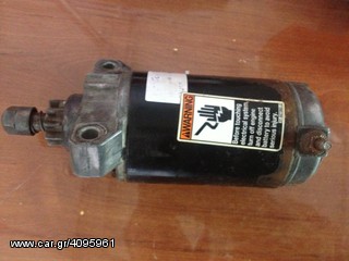Μίζα από mercury 40 Hp -thumb-1