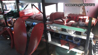 Εξαρτήματα Kverneland 2016 ΔΙΑΦΟΡΑ ΣΤΑΒΑΡΙΑ ΑΡΟΤΡΟΥ-thumb-3