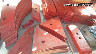 Εξαρτήματα Kverneland 2016 ΔΙΑΦΟΡΑ ΣΤΑΒΑΡΙΑ ΑΡΟΤΡΟΥ-thumb-7