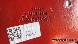 Εξαρτήματα Kverneland 2016 ΔΙΑΦΟΡΑ ΣΤΑΒΑΡΙΑ ΑΡΟΤΡΟΥ-thumb-9