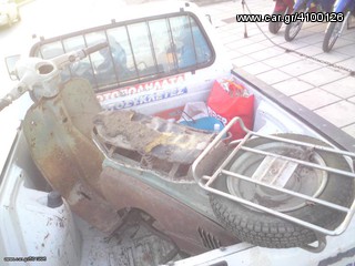 Zundapp 1969 R50  561-19-196-10-thumb-11