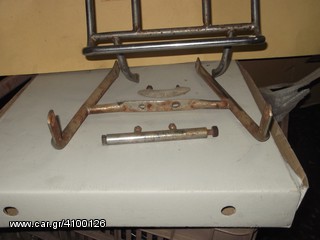 Zundapp 1969 R50  561-19-196-10-thumb-15