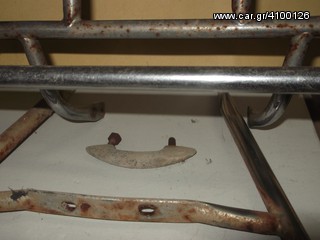 Zundapp 1969 R50  561-19-196-10-thumb-17