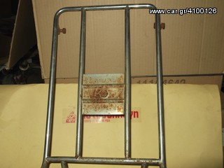 Zundapp 1969 R50  561-19-196-10-thumb-18