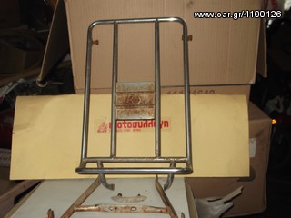 Zundapp 1969 R50  561-19-196-10-thumb-19