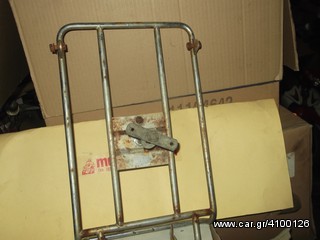 Zundapp 1969 R50  561-19-196-10-thumb-21