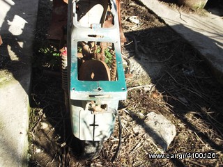 Zundapp 1969 R50  561-19-196-10-thumb-3